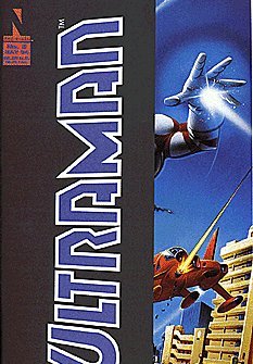 Ultraman (1994 series) #2