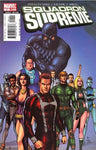 Squadron Supreme #1
