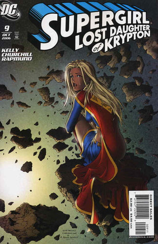 Supergirl (4th Series) (2005) #9