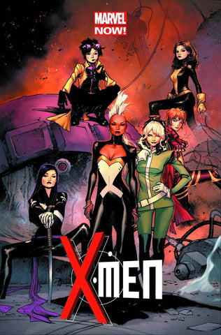 X-Men #1 Now