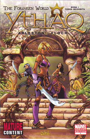 Ythaq the Forsaken World 1 variant edition (MR) (Terra Incognita book 1)
