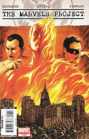 The Marvels Project #1 (Vol.1)